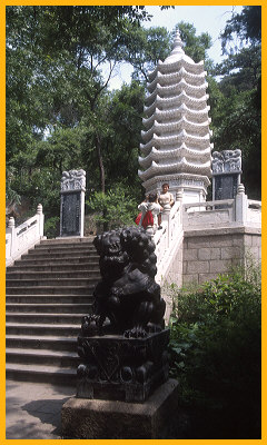 Pagoda in Quinshan Mtn Park