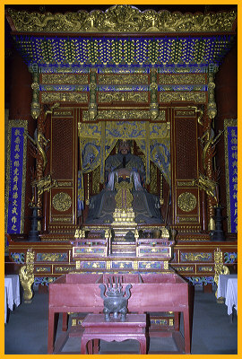 Altar in Dacheng Hall
