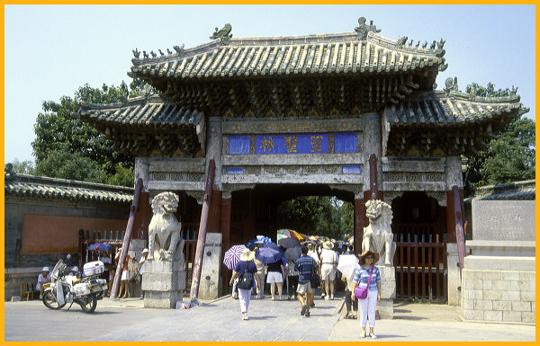 Entrance to Confucius Forest