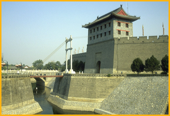 South Gate of Xi'an City Wall