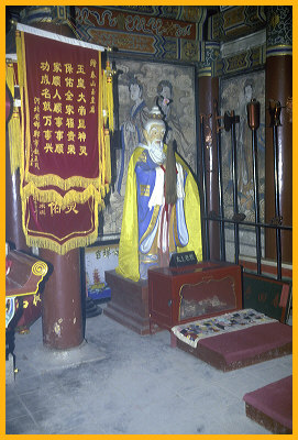 Interior of Confucius Temple